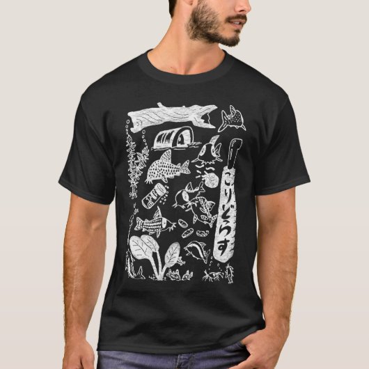 T-shirt Corydoras de style imprimé (Blanc) (Devant)