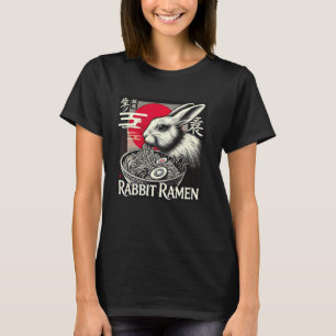 T-shirt Coucher de soleil Art japonais Faune Amateur de no