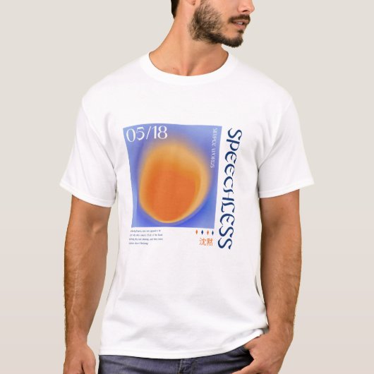 T-shirt Coucher de soleil flou (Devant)