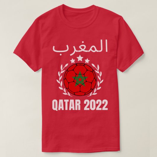 T-shirt Coupe du monde du Maroc 1 (Design devant)