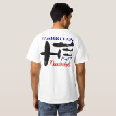 T-shirt Coupure de coup de foudre (Dos entier)