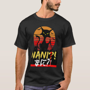 T-shirt Couteau De Chat Couché De Soleil Avec Ce Japonais