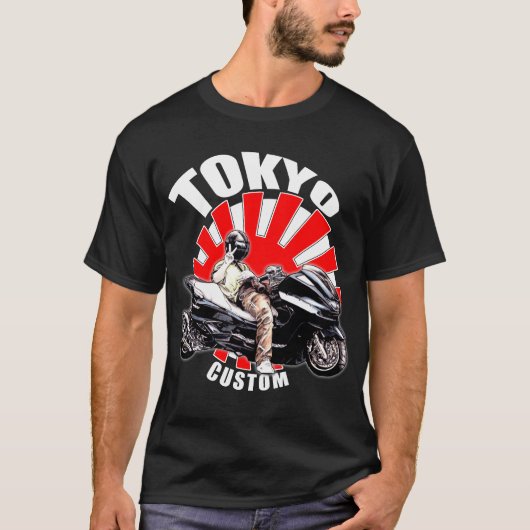 T-shirt Coutume de Tokyo : Majesté (Devant)