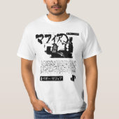 T-shirt Couverture Jpegmafia (Devant)