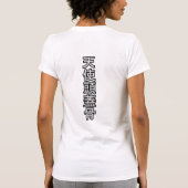 T-shirt Crâne d'ange (Dos)