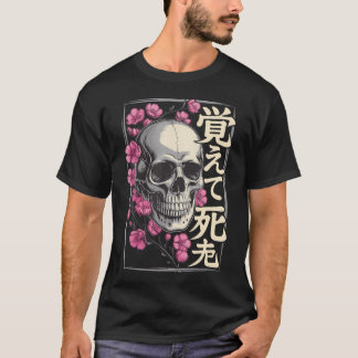 T-shirt Crâne Japonais Sakura Philosophie Stoïque Bushido