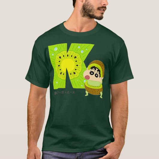 T-shirt Crayon Shin-chan FUN STUDY A to Z K one (Devant)