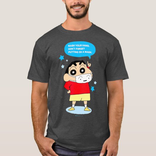 T-shirt Crayon Shin-chan NE PAS OUBLIER DE METTRE SUR UNE  (Devant)