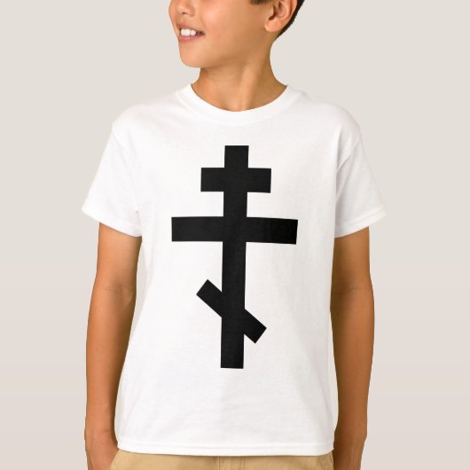 T-shirt Croix orthodoxe (Devant)