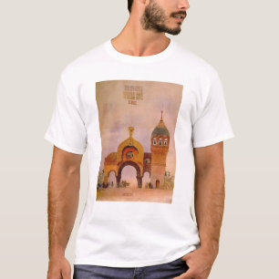 T-shirt Croquis d'une porte à Kiev