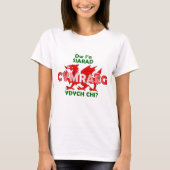 T-shirt crys-T de Cymraeg de siarad d'i'n de Dw (Devant)