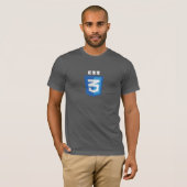 T-shirt CSS3 (gris) (Devant entier)