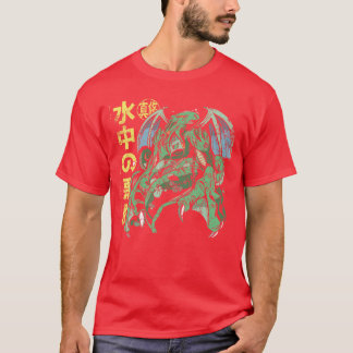 T-shirt Cthulhu Anime Vintage Art Horreur Mythique Japonai