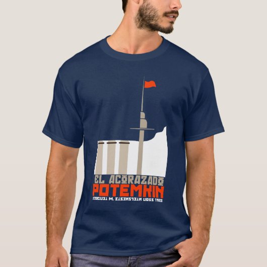 T-SHIRT CUIRASSÉ POTEMKIN (Devant)