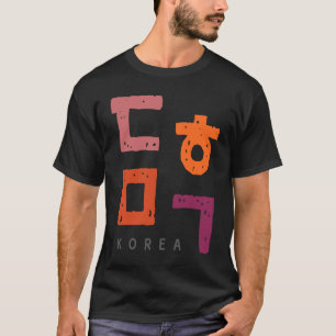 T-shirt culture K A avec le mot Corée écrit en coréen