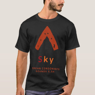 T-shirt Culture K alphabet coréen Hangul Consonant 22
