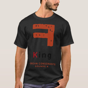 T-shirt Culture K alphabet coréen Hangul Consonant 23