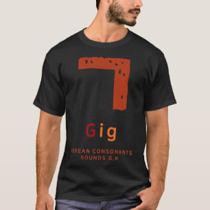 T-shirt Culture K alphabet coréen Hangul Consonant 26