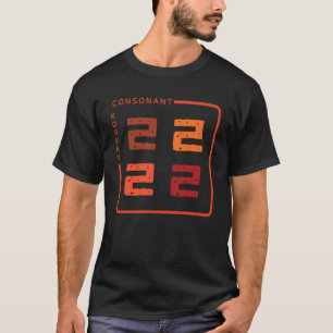 T-shirt Culture K alphabet coréen Hangul Consonant 27