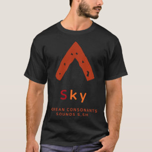 T-shirt culture K alphabet coréen Hangul Consonne 22
