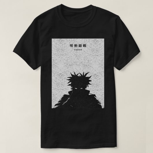 T-shirt Cursed Shadow Figure Dark Anime Silhouette Choso (Design devant)