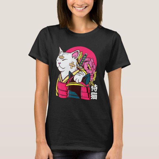 T-shirt Cute Cat Pet Ninja Samurai Japanese Kanji Design (Devant)