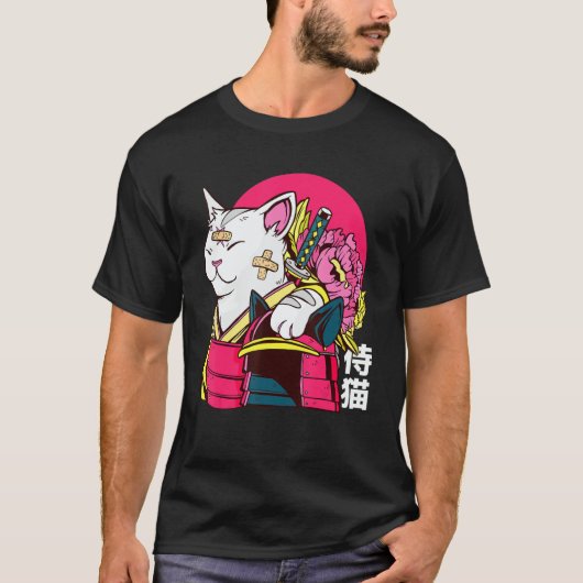 T-shirt Cute Cat Pet Ninja Samurai Japanese Kanji Design (Devant)