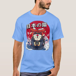 T-shirt Cute Chat Kitten Festival Japonais Japon Shrine