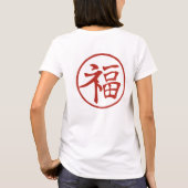 T-shirt Cute Chat Lucky (Dos)