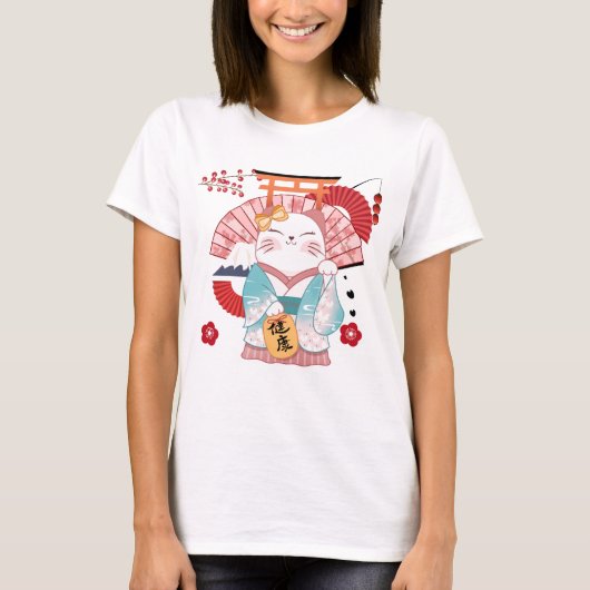 T-shirt Cute Chat Lucky (Devant)