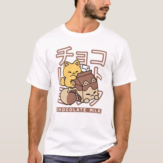 T-shirt Cute Chat Riding Chocolat Lait Carton Kawaii Art (Devant)