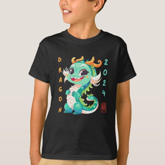 T-shirt Cute Dragon 2024 (Devant)