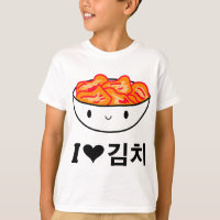 Cute I Love Kimchi Sud-Coréen Vêtements Idée cadea