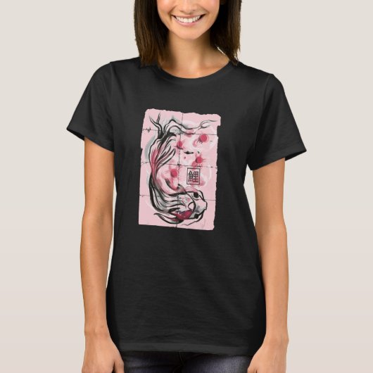 T-shirt Cute Japanese Koi Fish Ink Print With Cherry Bloss (Devant)