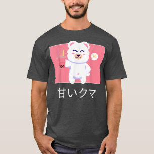 T-shirt Cute Kawaii Ours Boissons Bubble Thé Japonais I Lo