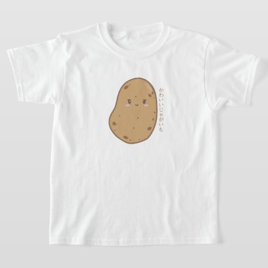 T-shirt Cute Kawaii Pomme de terre japonais (Poser)