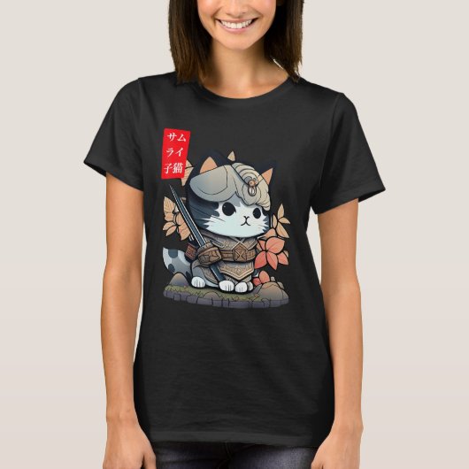 T-shirt Cute Kawaii Samurai Guerrier Kawaii Chat Japonais  (Devant)