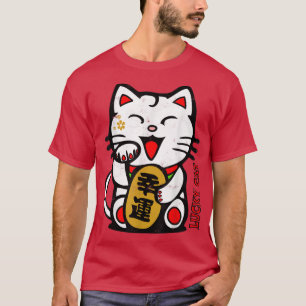 T-shirt Cute Lucky Cat Maneki-Neko Japanese Good Luck Feng
