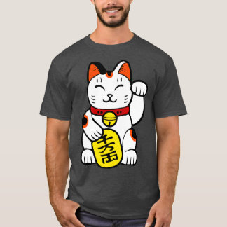 T-shirt Cute Maneki Neko