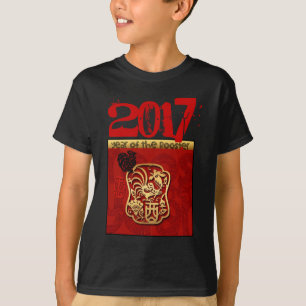 T-shirt Cute Rooster Chinois Nouvelle coutume Année Anniv