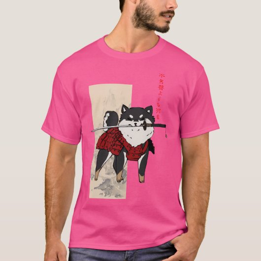 T-shirt Cute Samurai Shiba — Version noire (Devant)