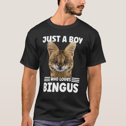 T-shirt cute sogga serval cat My Beloved (Devant)