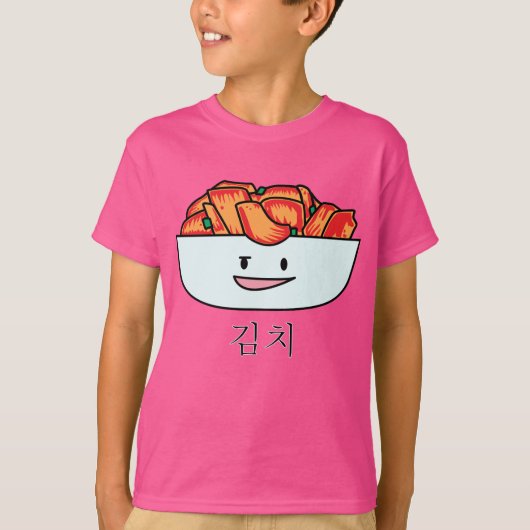 T-shirt Cuvette heureuse de Kimchi Kimchee - conceptions (Devant)