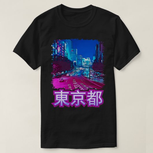T-shirt Cyberbanque de Tokyo (Design devant)