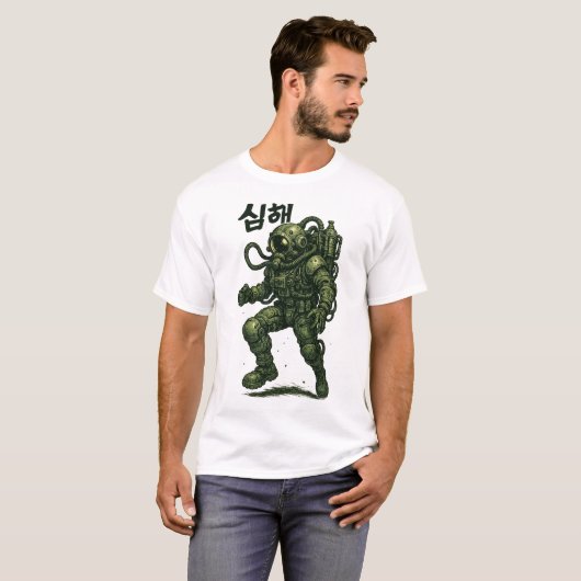 T-shirt Cyberpunk Astronaut Warrier - L'espace futuriste (Devant entier)