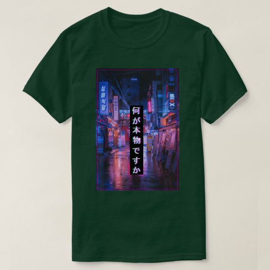 T-shirt Cyberpunks 217 (Design devant)