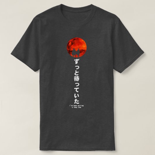T-shirt Cybervikings de Mars (Design devant)