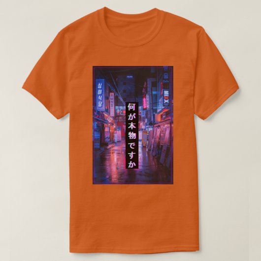 T-shirt Cypunks asiatiques (Design devant)
