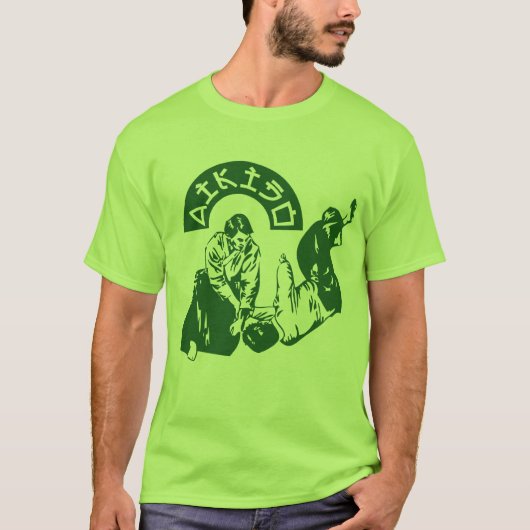 T-shirt d'Aikido (Devant)