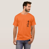T-SHIRT d'aikido-kanji - de CONCEPTION DOS DESSUS (Devant entier)